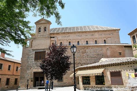 El Tránsito Synagogue, A 14th-century synagogue now a Sephardic museum.